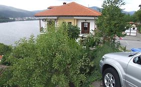 Ξενώνας Φιλοξενία